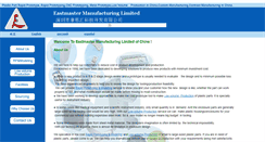 Desktop Screenshot of east-master.com